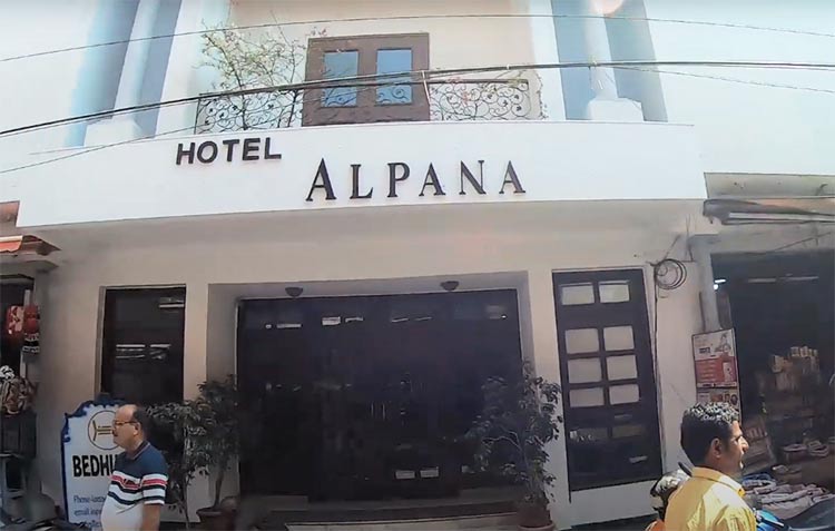 Hotel Alpana Haridwar