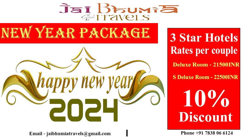 New year package Jai bhumia Travels