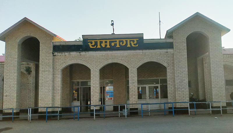 Ramnagar