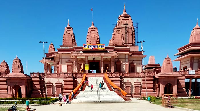 Hanuman Dham Temple