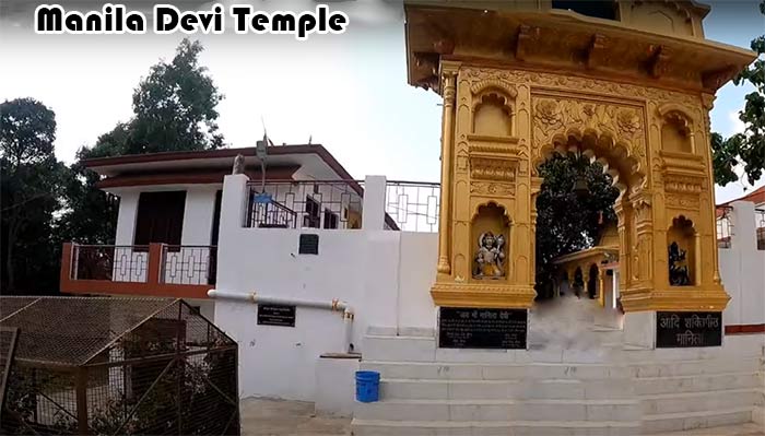 Manila Devi Temple